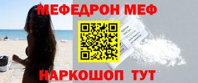 jwh Рязань