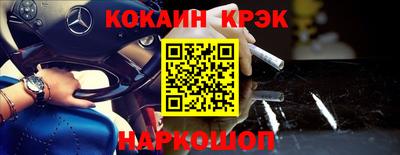 метадон Свободный