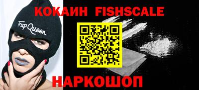 jwh Рязань