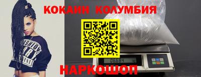 метадон Свободный