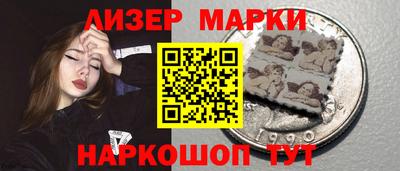 jwh Рязань