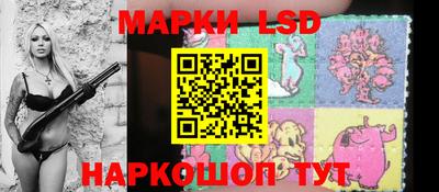 мефедрон мука Рузаевка