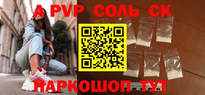 jwh Рязань