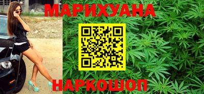 jwh Рязань