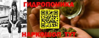 мефедрон мука Рузаевка