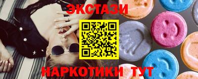 jwh Рязань