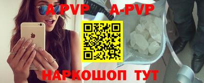 jwh Рязань