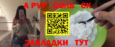 jwh Рязань
