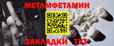 jwh Рязань