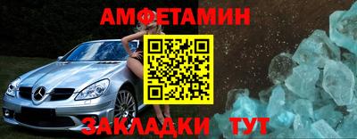 jwh Рязань