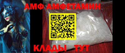 ешки Северобайкальск