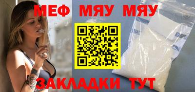 метадон Свободный