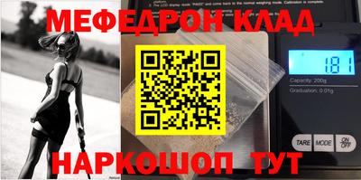jwh Рязань